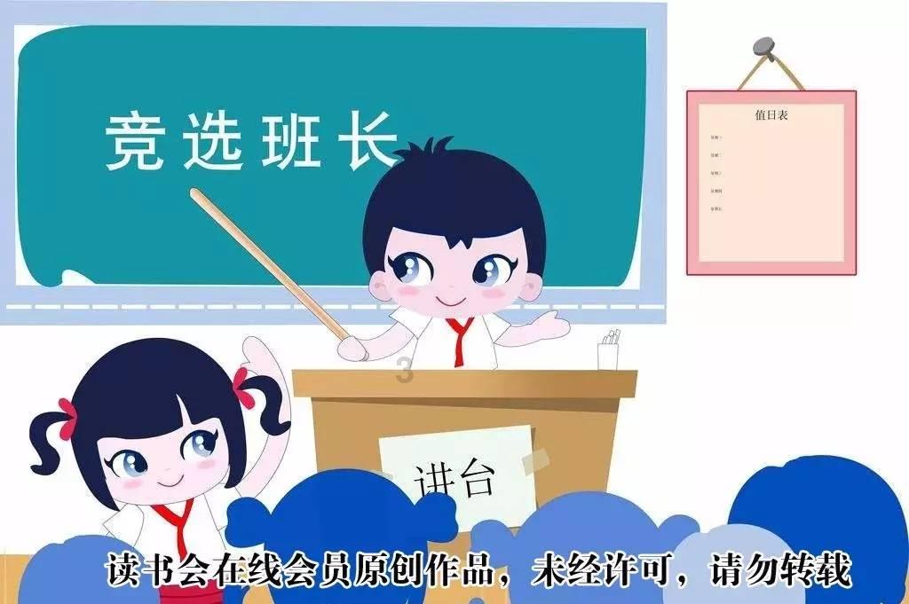 超奥特曼大冒险