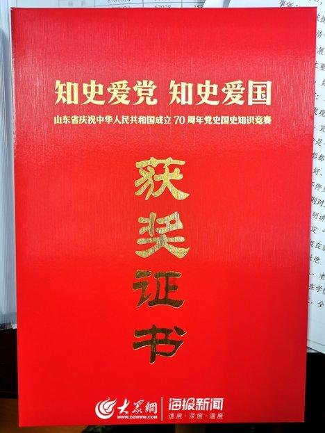 工业用大功率光排管散热器